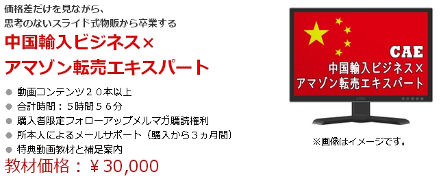 ArWlX A}]]GLXp[g