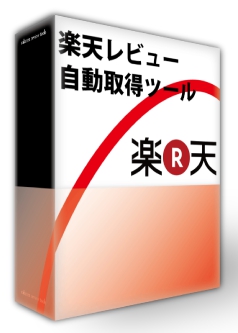 A T3
